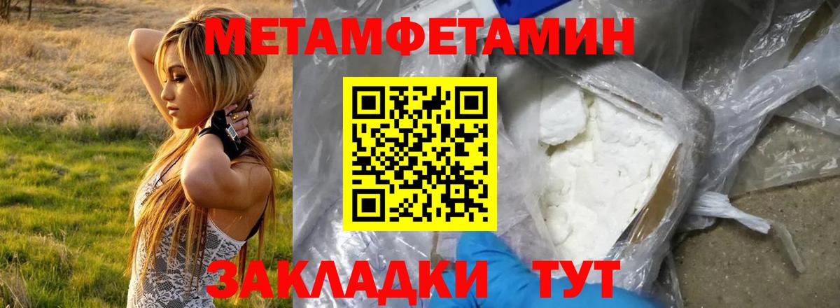 АМФ Premium Лыткарино