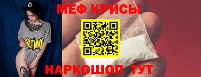 альфа пвп VHQ Заводоуковск