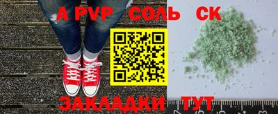 мяу мяу мука Донской