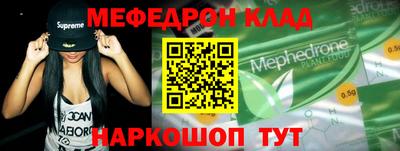 кокаин колумбия Дубна
