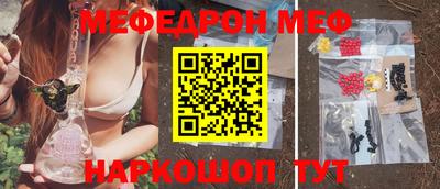 кокаин колумбия Дубна