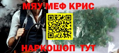 кокаин колумбия Дубна