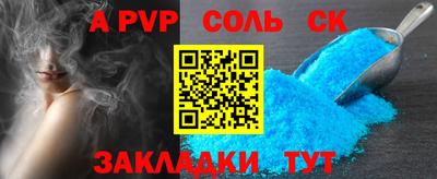 мяу мяу мука Донской