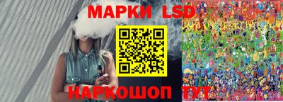 кокаин колумбия Дубна