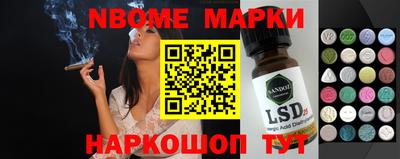 кокаин колумбия Дубна