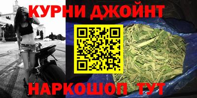 мяу мяу мука Донской