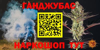 кокаин колумбия Дубна