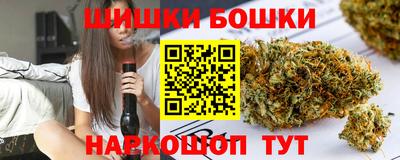 мяу мяу мука Донской