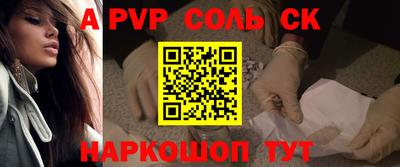 кокаин колумбия Дубна