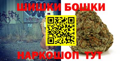 мяу мяу мука Донской