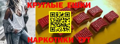 мяу мяу мука Донской