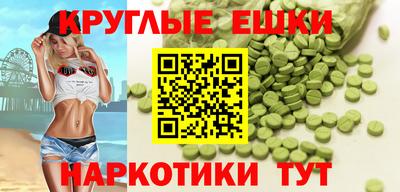 мяу мяу мука Донской