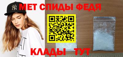 эйфоретик Донецк