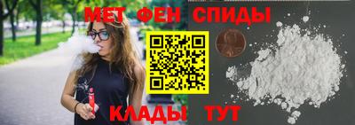 соль курить ск Заволжье