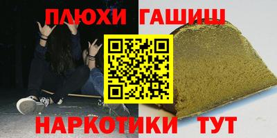 эйфоретик Донецк