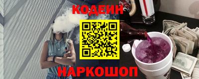 кокаин колумбия Дубна