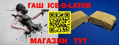 мяу мяу мука Донской