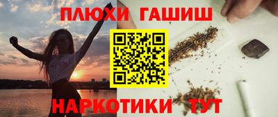 мяу мяу мука Донской