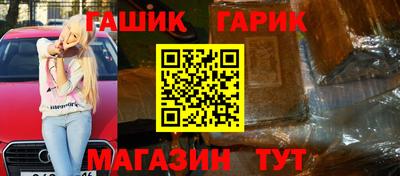 кокаин колумбия Дубна